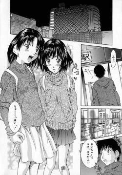 Page 127 of - Alice lunch