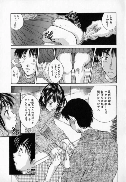 Page 130 of - Alice lunch