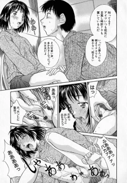 Page 136 of - Alice lunch