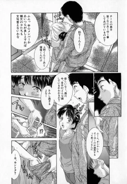 Page 13 of - Alice lunch