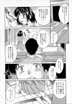 Page 161 of - Alice lunch