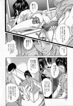 Page 167 of - Alice lunch