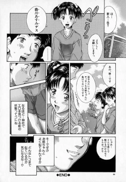 Page 30 of - Alice lunch