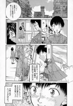 Page 34 of - Alice lunch