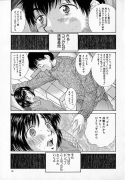 Page 37 of - Alice lunch