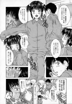 Page 58 of - Alice lunch