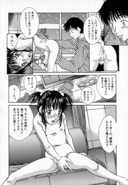 Page 68 of - Alice lunch