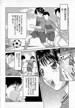 Page 8 of - Alice lunch