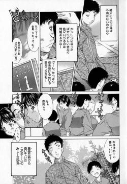 Page 9 of - Alice lunch