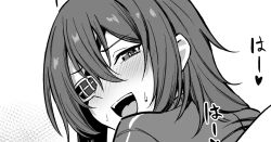 Page 1 of Jersey Kiso to Ecchi