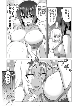 Page 9 of TURIME-DO 4