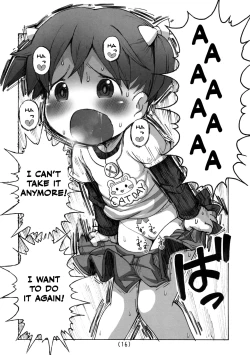 Page 17 of Kado Onanie Oboechattara Gaman Dekinai | I Can't Stop Masturbating With My Desk