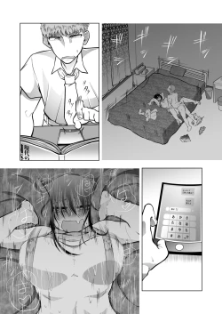 Page 23 of Mitsumi-san ga Kawaii