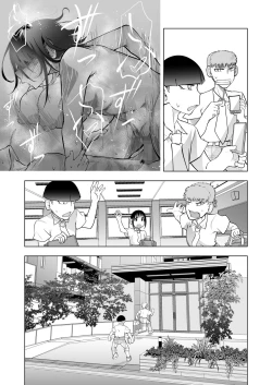 Page 26 of Mitsumi-san ga Kawaii