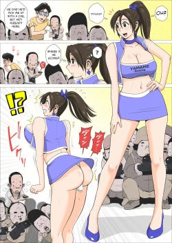 Page 4 of Ero Hitozuma Companion to Doutei Cameraman-kun | The Perverted Wife and The Virgin Cameraman