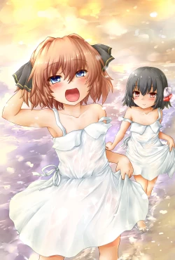 Page 20 of Hachigatsu no Natsuyasumi