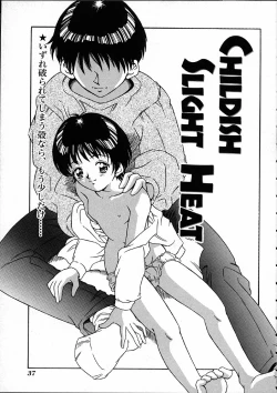 Page 38 of Heisei Nymph Lover