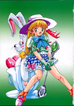 Page 4 of Heisei Nymph Lover