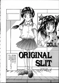 Page 7 of Heisei Nymph Lover