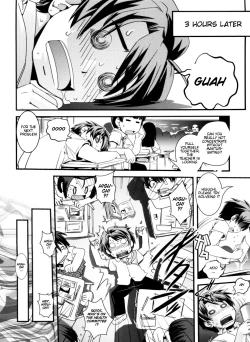 Page 10 of Kinpatsu x Kyonyuu ni Henshin De | Transformed Into A Busty Blonde