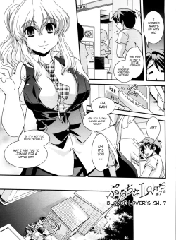Page 127 of Kinpatsu x Kyonyuu ni Henshin De | Transformed Into A Busty Blonde