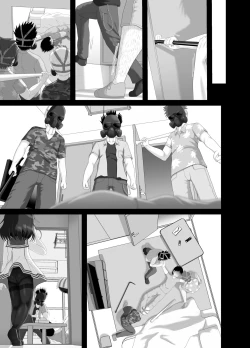 Page 36 of ぱんきす～Kiss my panties!!#3