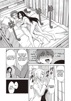 Page 21 of Hakase no Renai Kaizouron | A Professors Theory on Love and Sex Reassignment Surgery