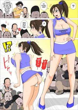 Page 4 of Ero Hitozuma Companion to Doutei Cameraman-kun | The Perverted Wife and The Virgin Cameraman