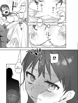 Page 19 of dog eat dog era| dog eat dog era