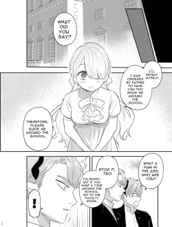 Page 24 of dog eat dog era| dog eat dog era