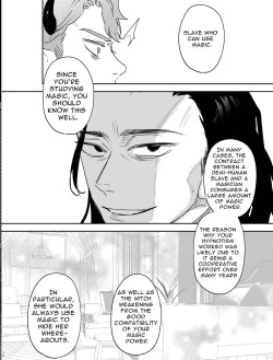 Page 30 of dog eat dog era| dog eat dog era