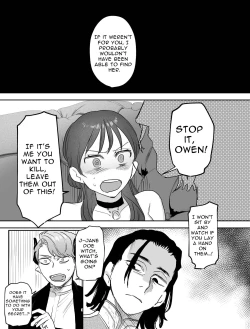 Page 31 of dog eat dog era| dog eat dog era