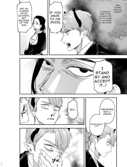 Page 32 of dog eat dog era| dog eat dog era