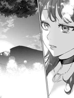 Page 4 of dog eat dog era| dog eat dog era