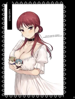 Page 83 of dog eat dog era| dog eat dog era