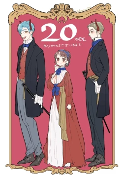 Page 89 of dog eat dog era| dog eat dog era