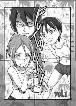 Download Remora Works - Futauni vol.1