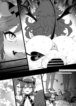 Page 27 of 少年陰陽師の悪堕ち淫魔化漫画、淫魔姉妹誕生編12P（TSF＆洗脳＆催眠）