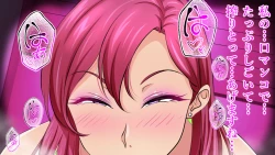 Page 43 of ドスケベフェラチオ！！アパートの一室で熟女口淫サービス！！