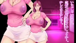 Page 7 of ドスケベフェラチオ！！アパートの一室で熟女口淫サービス！！