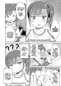 Page 4 of Kizuichatta | Awakened