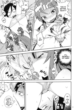 Page 10 of O, Ore no Imouto gaa + Paper Shiori