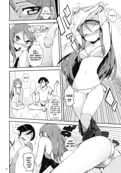 Page 9 of O, Ore no Imouto gaa + Paper Shiori