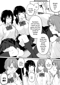 Page 16 of Yuri Zuki Joshi ga Nandemoari no Ousama Game Yatta Kekka...