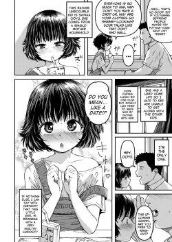 Page 2 of Watashi no Sensei | My Teacher