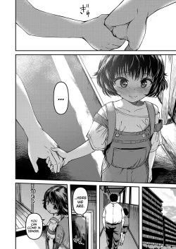 Page 4 of Watashi no Sensei | My Teacher