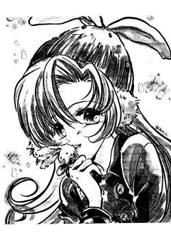 Page 23 of L'oiseau Blew Aoi Tori