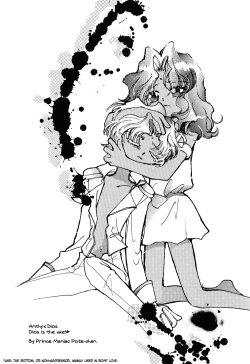 Page 27 of L'oiseau Blew Aoi Tori