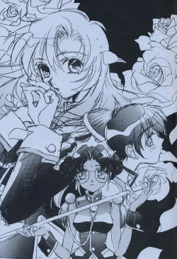 Page 5 of L'oiseau Blew Aoi Tori