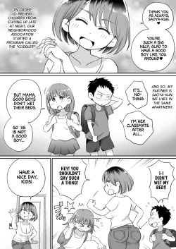 Page 3 of Soi Negakari no Kaori Mama | Kaori Mama the Cuddler